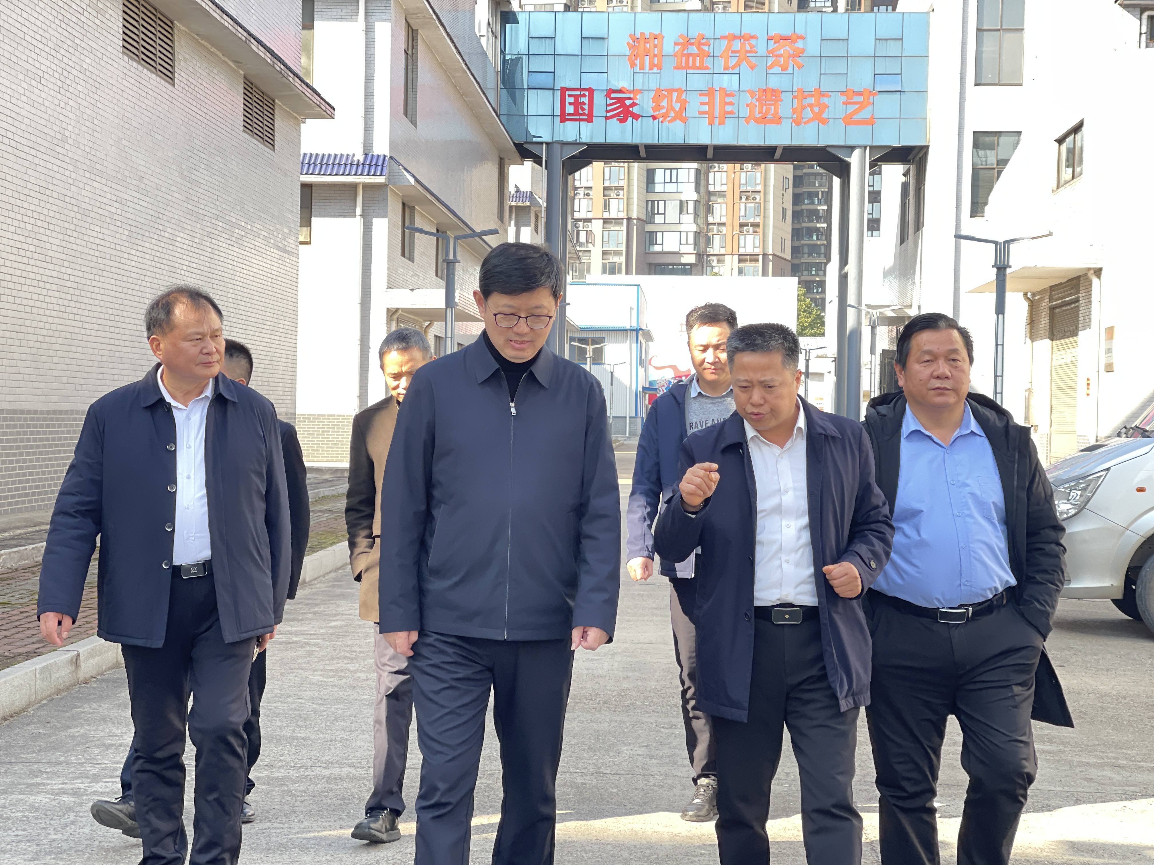 省贸促会副会长罗专一行到访益阳茶厂调研出口工作